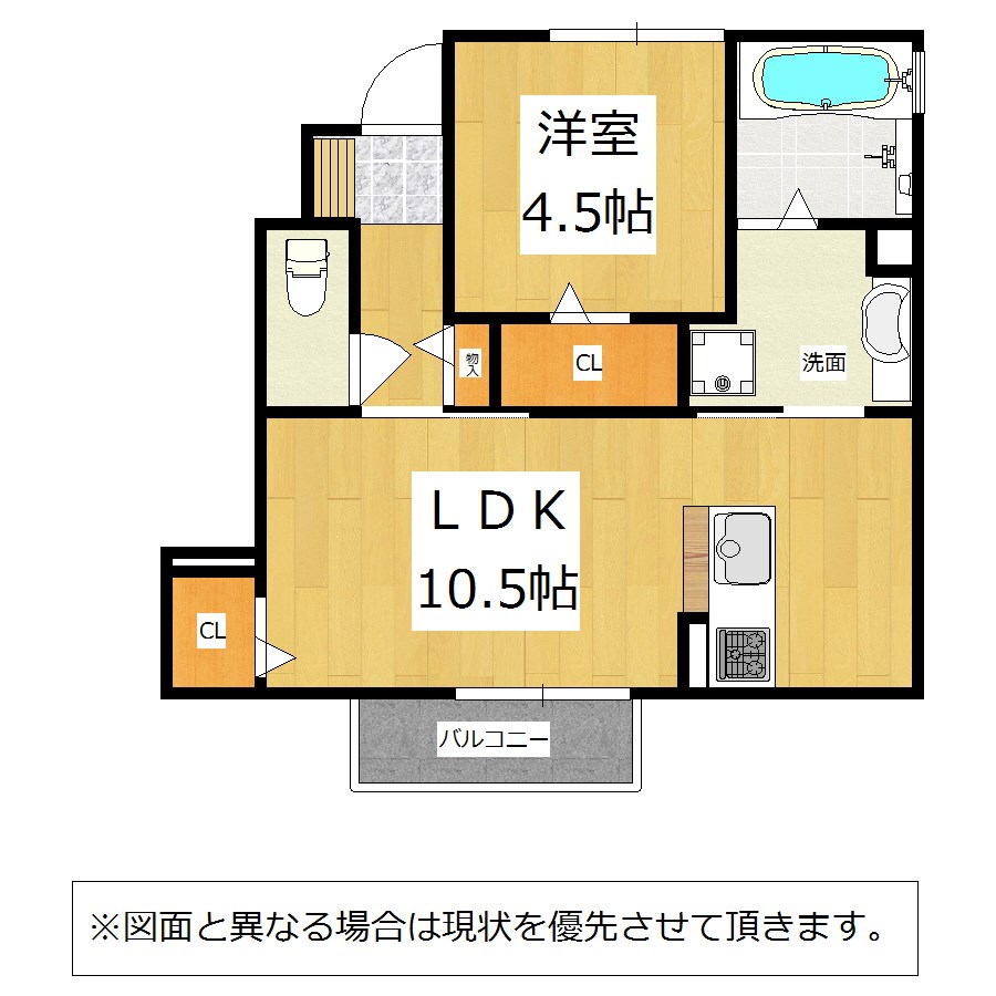 GRAND SOLEILB棟 間取り