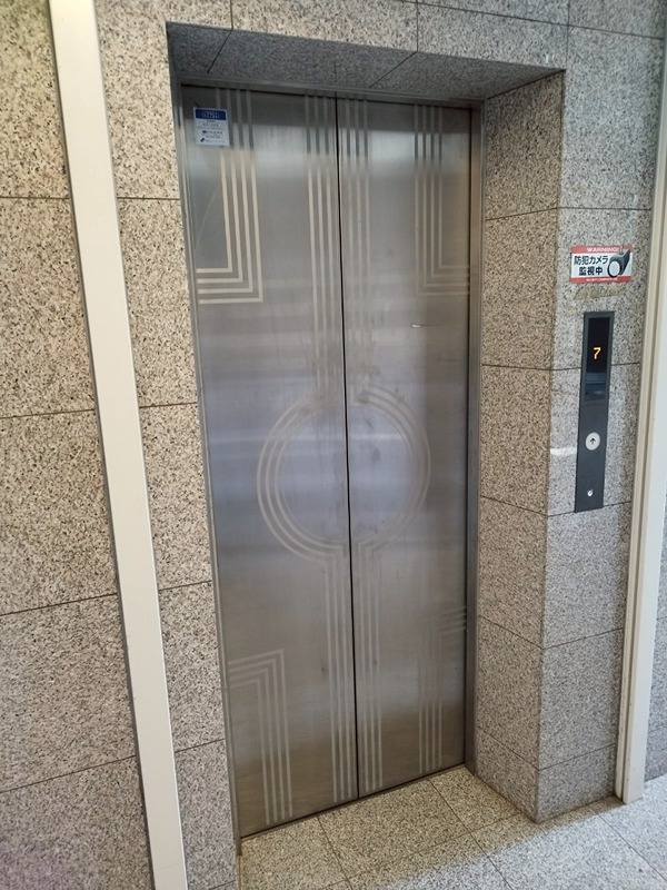 コスモス浅川学園台 その他設備