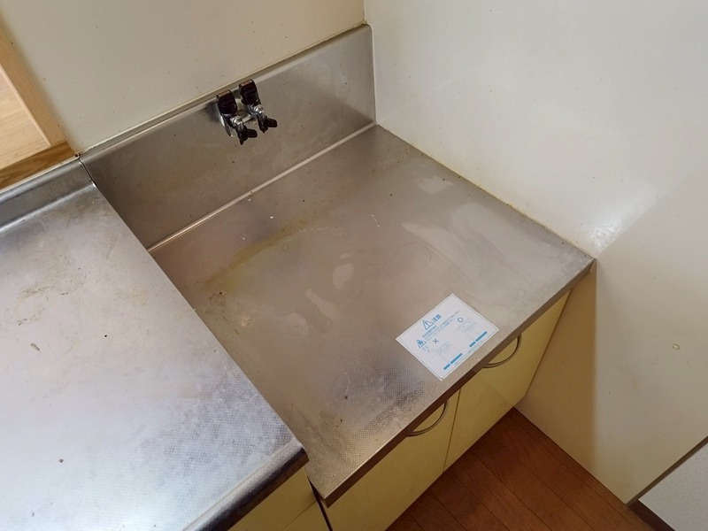 コスモス浅川学園台 キッチン