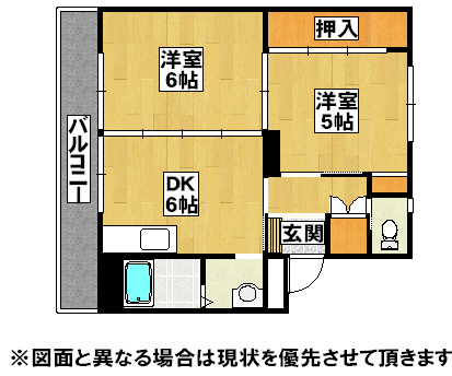 ヴィラナリー中間Ⅰ 2号棟 間取り