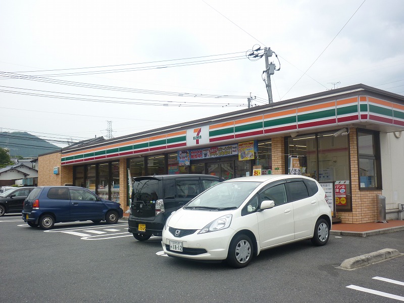 G.シュヴァリエ ｾﾌﾞﾝｲﾚﾌﾞﾝ 八幡割子川2丁目店