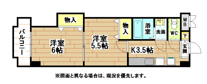 中津口センタービル 間取り