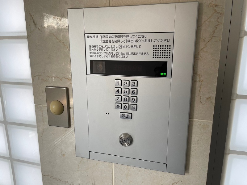 サンシャイン十番館.曽根 セキュリティ