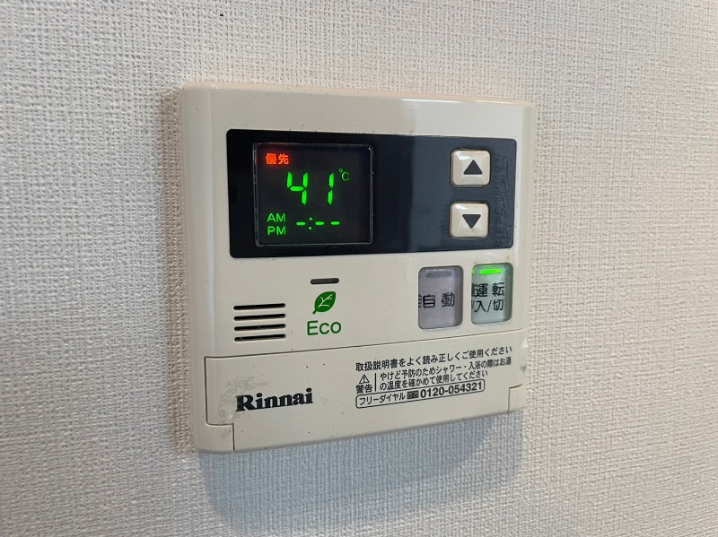 サンシャイン十番館.曽根 セキュリティ