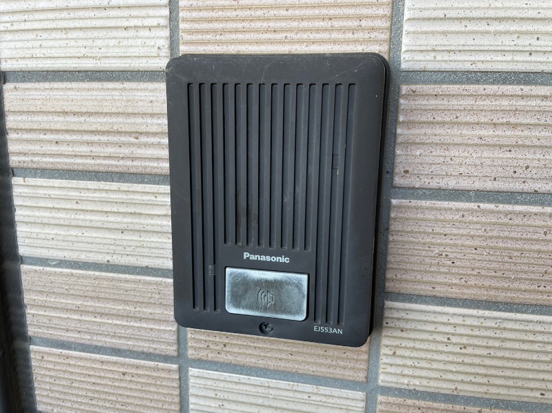 サンシャイン十番館.曽根 セキュリティ