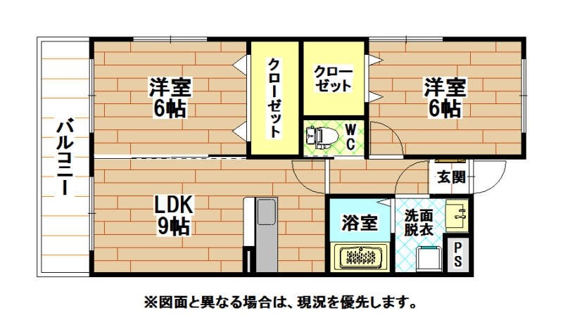 クラッセ三ヶ森  間取り