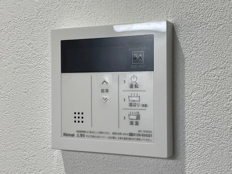 Patina戸畑 その他設備