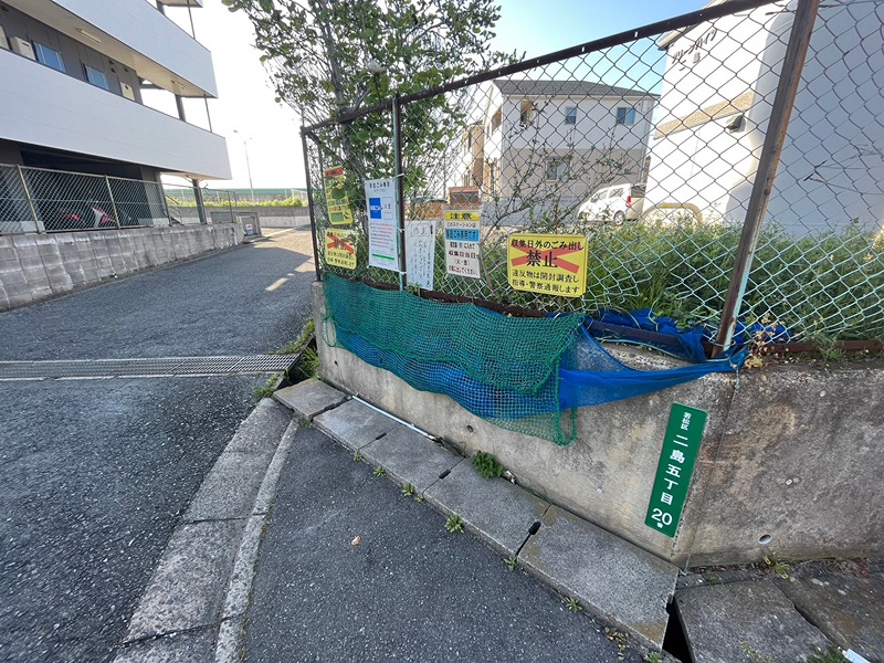 α橘　A棟 その他共有部分