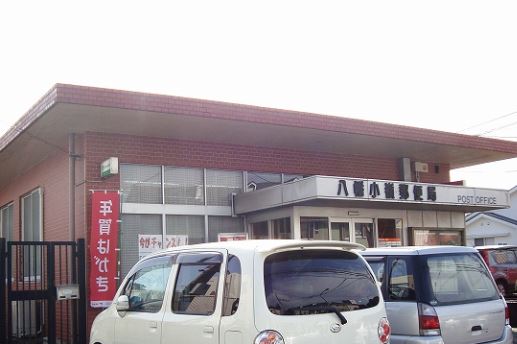 グラン・フィオーレ 八幡小嶺郵便局