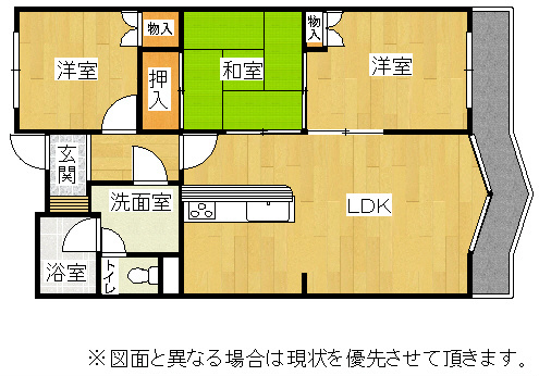 パラシオ高塔 間取り