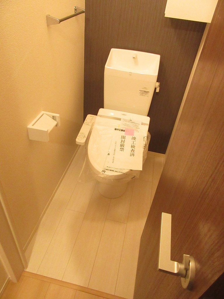 ソレイユひびきが丘 トイレ