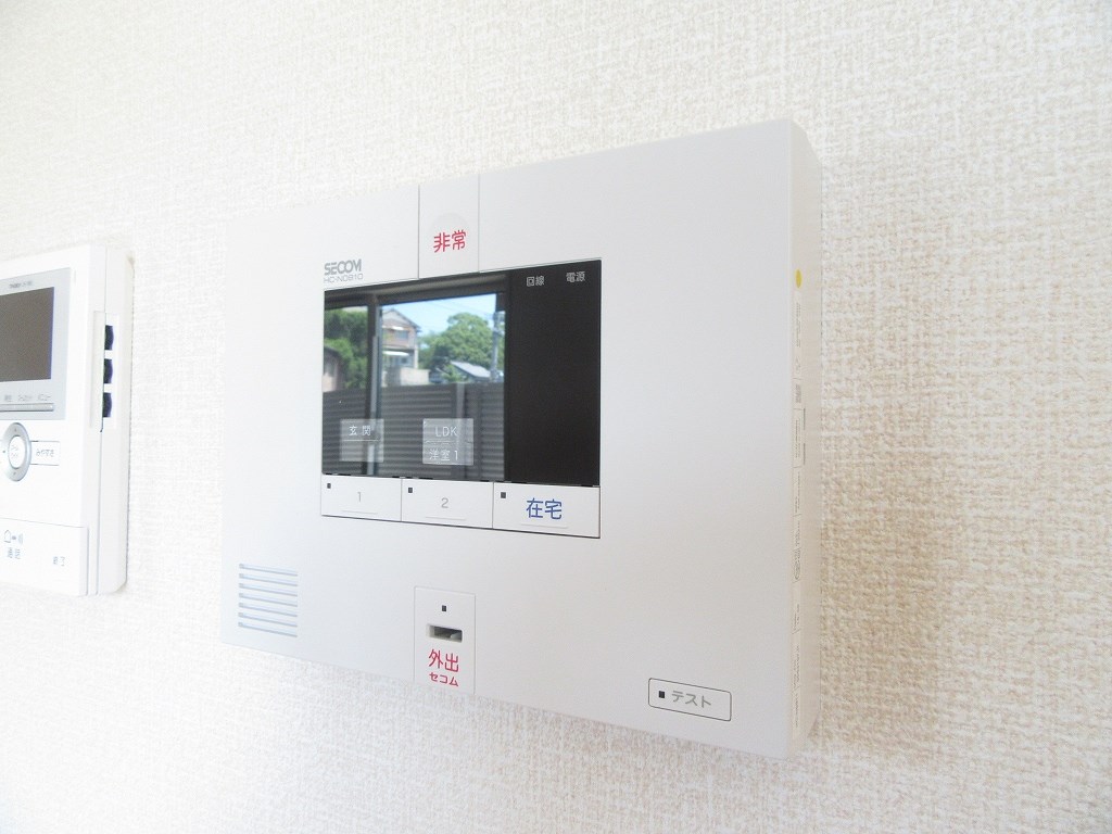 ソレイユひびきが丘 セキュリティ
