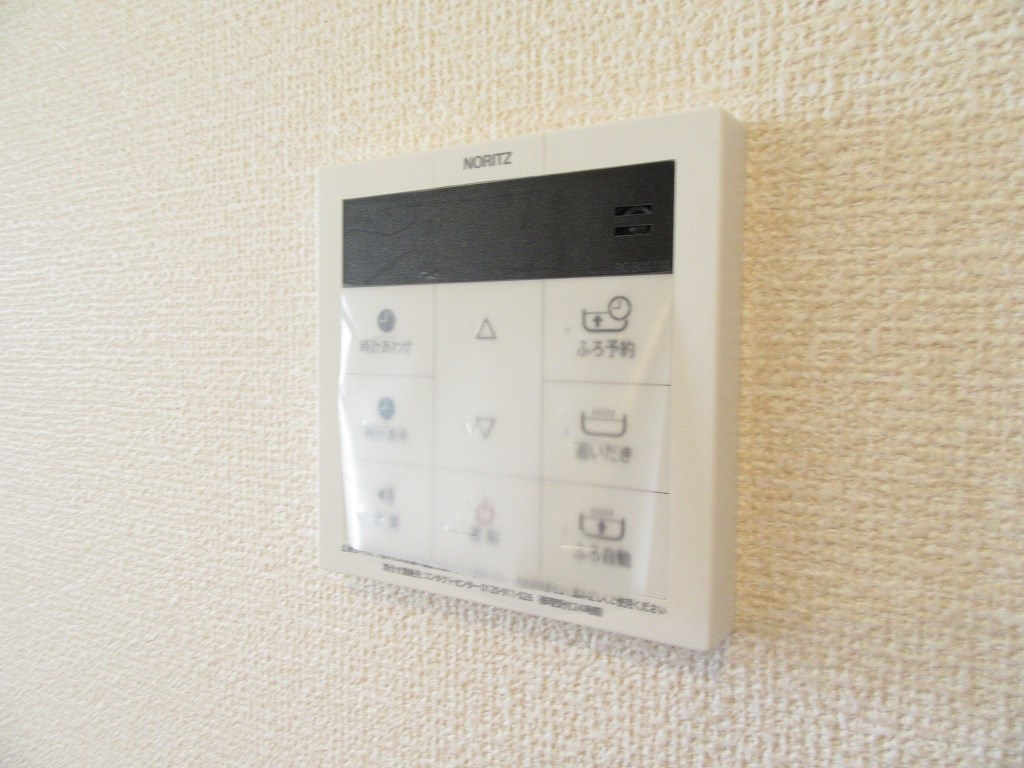 ソレイユひびきが丘 その他