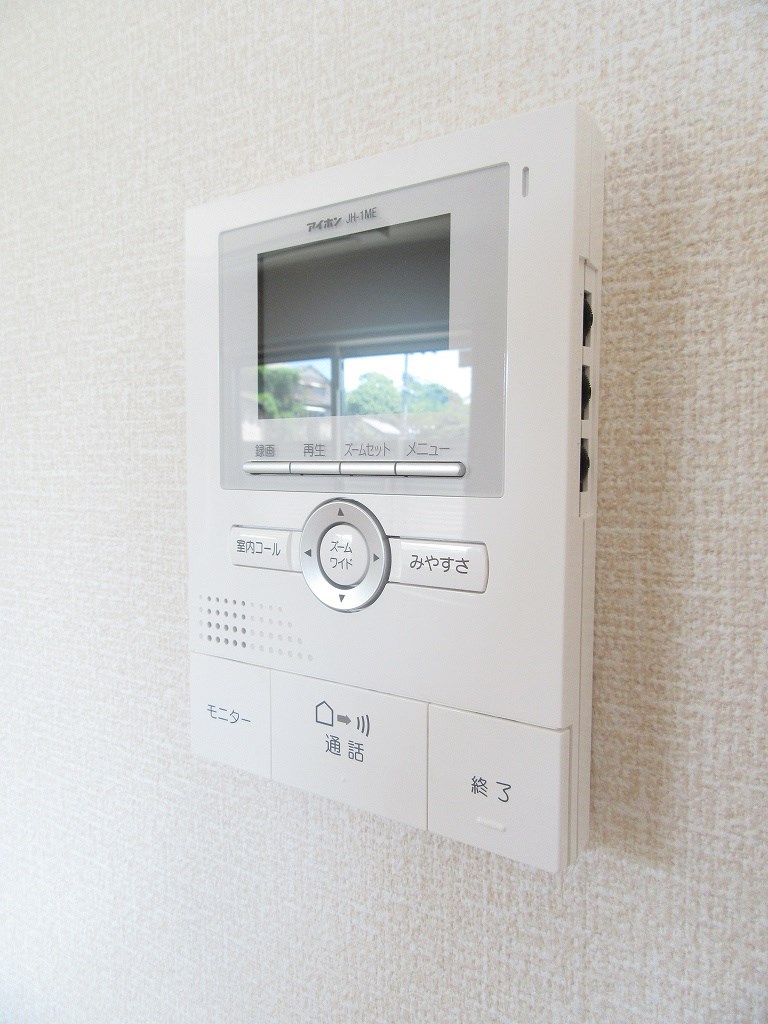 ソレイユひびきが丘 セキュリティ