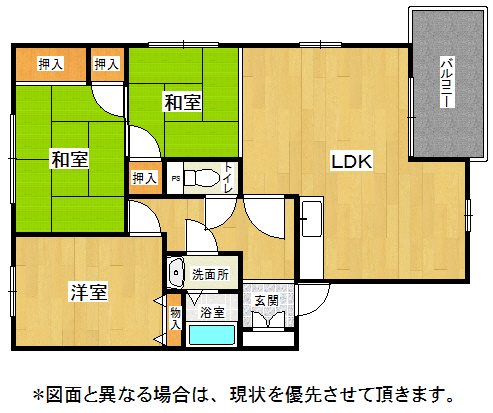 ヴェルデちぐさ　B 間取り