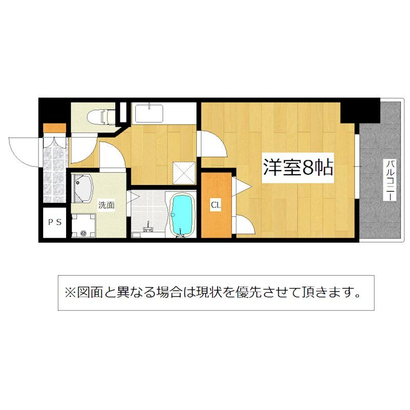 グランハイアット 間取り