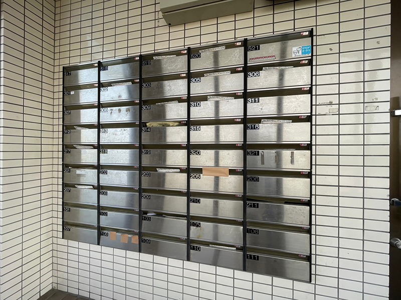 サンシティ小石 その他設備