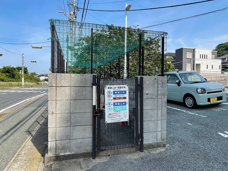 サンシティ小石 その他共有部分