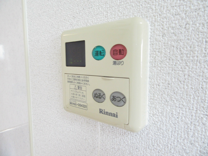 アンテスⅡ 参考画像