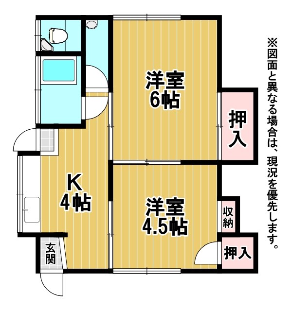 上上津役三丁目長屋 間取り