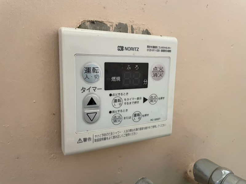 上上津役三丁目長屋 その他設備