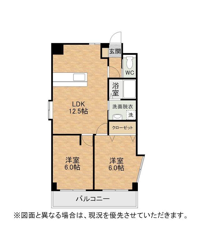 パークヒルズ黒崎 間取り