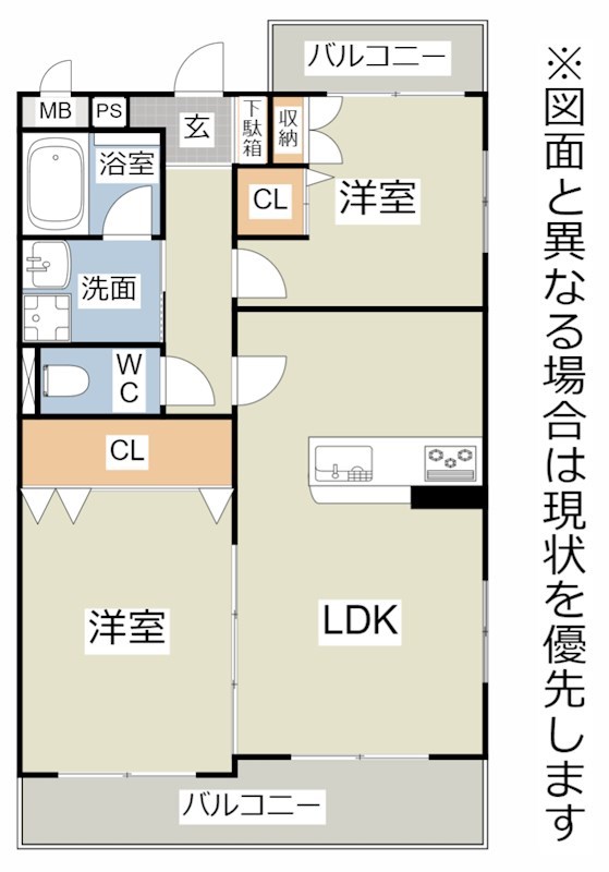 KIRA YAESU 間取り