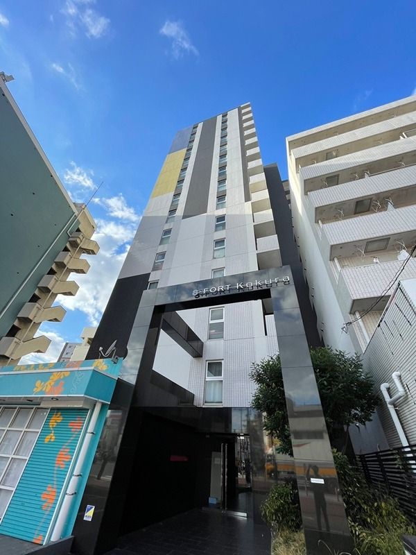 S-FORT小倉 外観