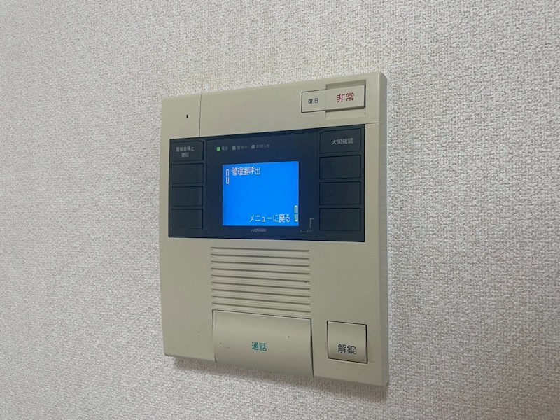 S-FORT小倉 セキュリティ