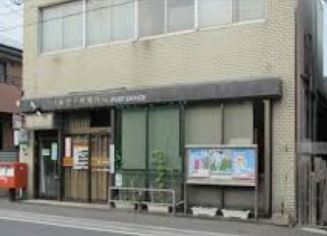 CLEO（クレオ）石坪 八幡竹下町郵便局