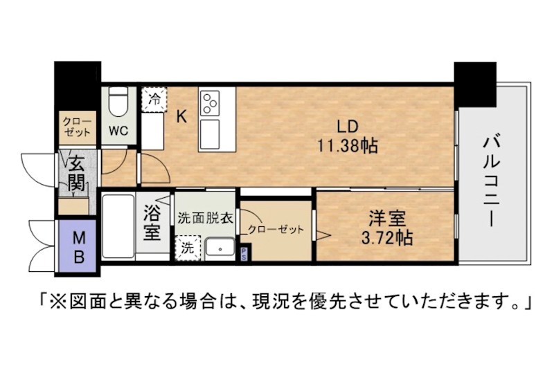 LEGEND高見 間取り