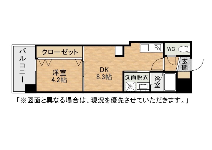 オーヴィジョンQULAS小倉金田 間取り