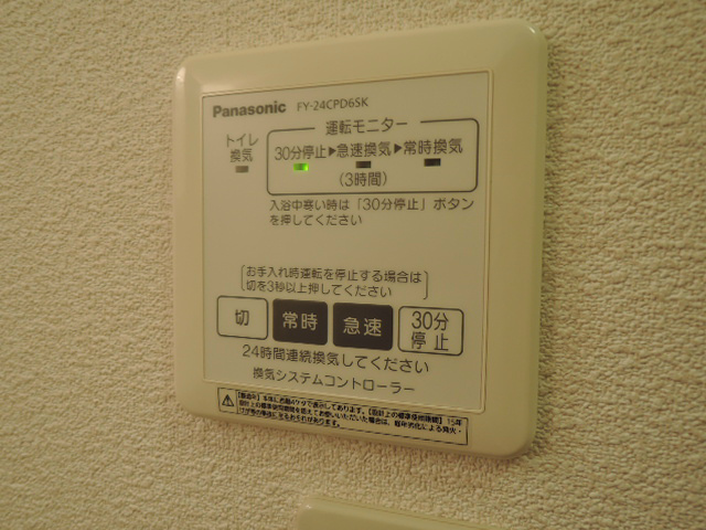 シェソワ　ロゼ 参考画像
