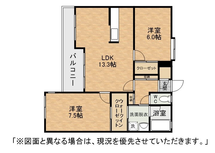 Olive1 間取り