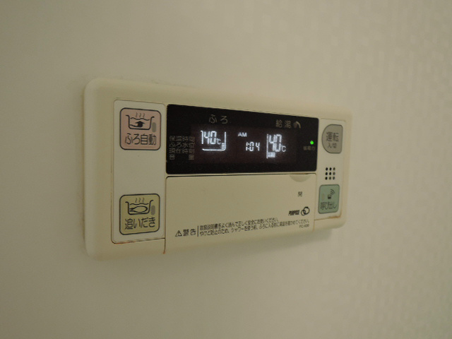Olive1 参考画像