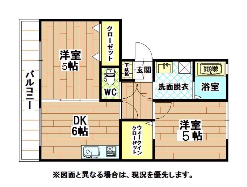 クレッシェンド黒崎 間取り