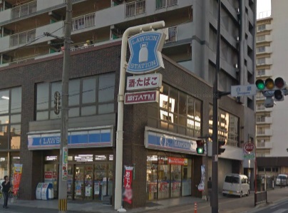 ビックファミリー葛原 ﾛｰｿﾝ 白銀店