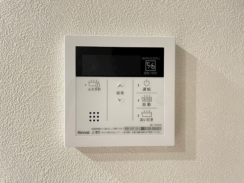 doro片野 参考画像