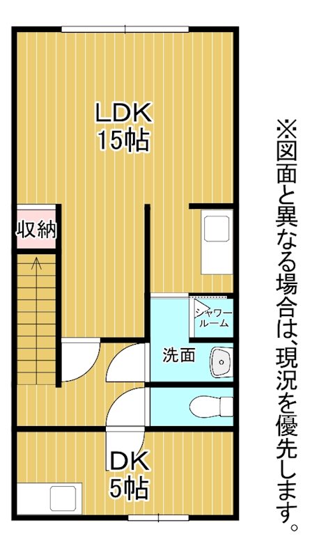 金田二丁目6番貸家2階 間取り