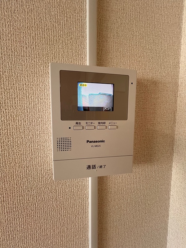 ハウスニューオータニ セキュリティ