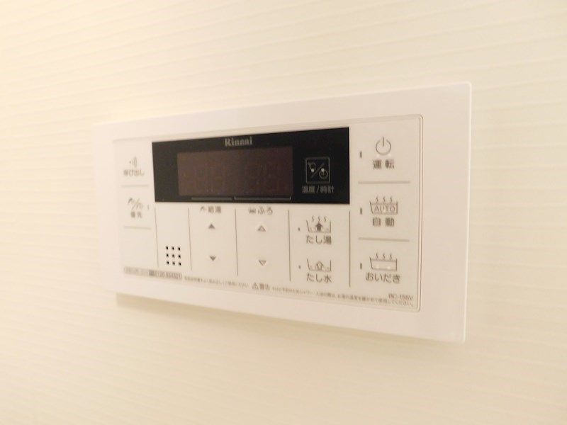 MDIプロスディブロ黒崎駅前 その他設備