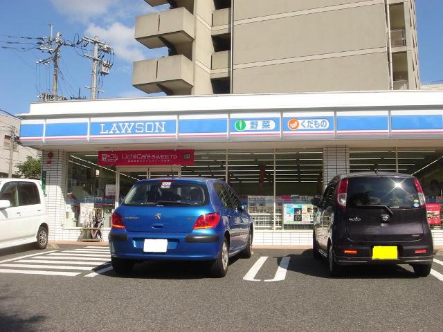 ピースタウン原町 ローソン小倉田町店まで608ｍ