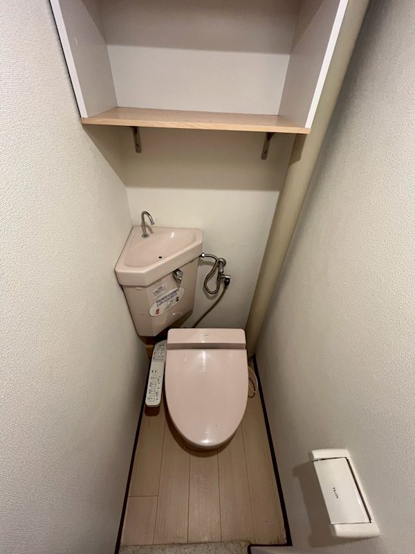 小倉セントラルコーポ トイレ