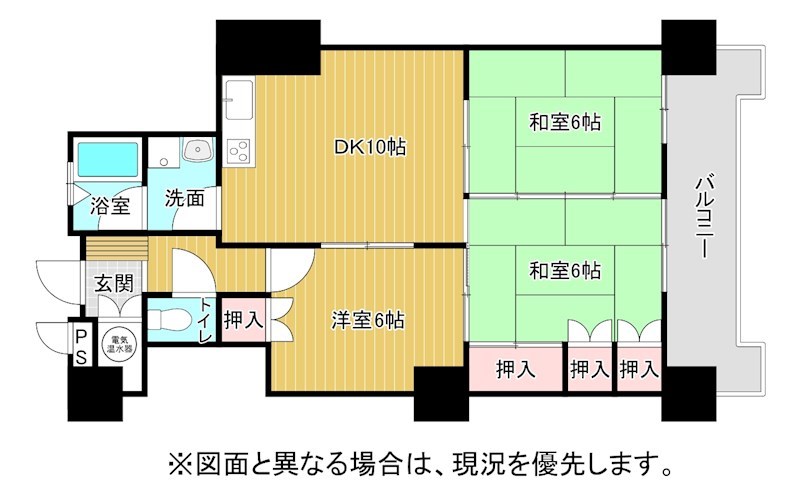 サンライフ小倉 間取り
