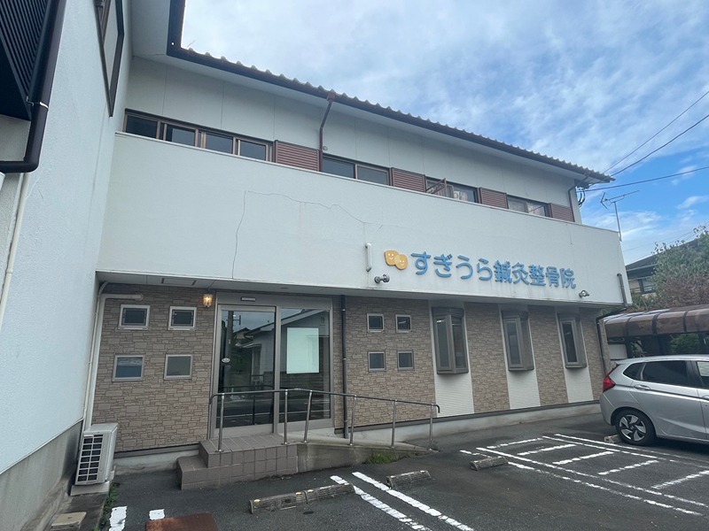 遠賀川三丁目テナント大 外観