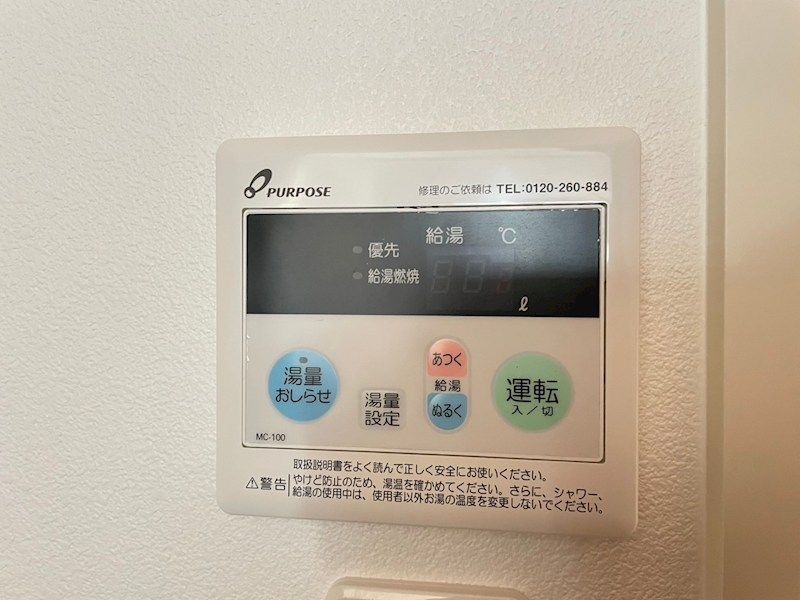 スマート到津の森 参考画像