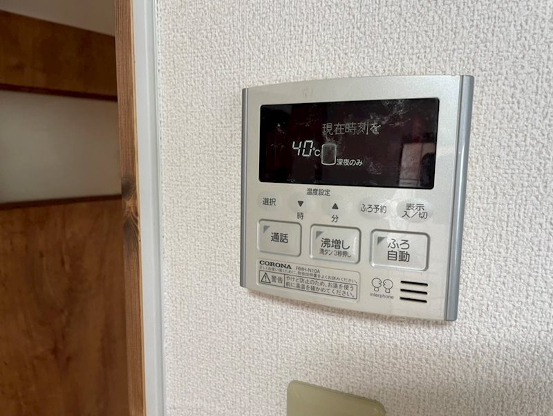 大平一丁目４番貸家 その他