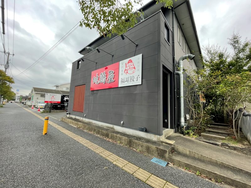 中間三丁目16番テナント　１階 外観