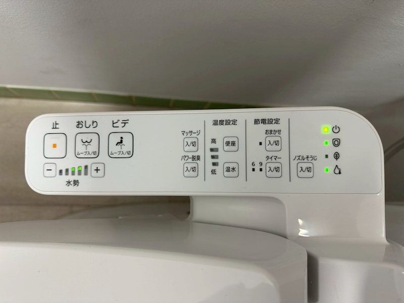 米谷木町第2ビル 参考画像
