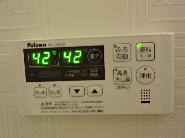 エトワール・ＨＡＮＤＡ壱番館 追い焚き(高温さし湯)付き